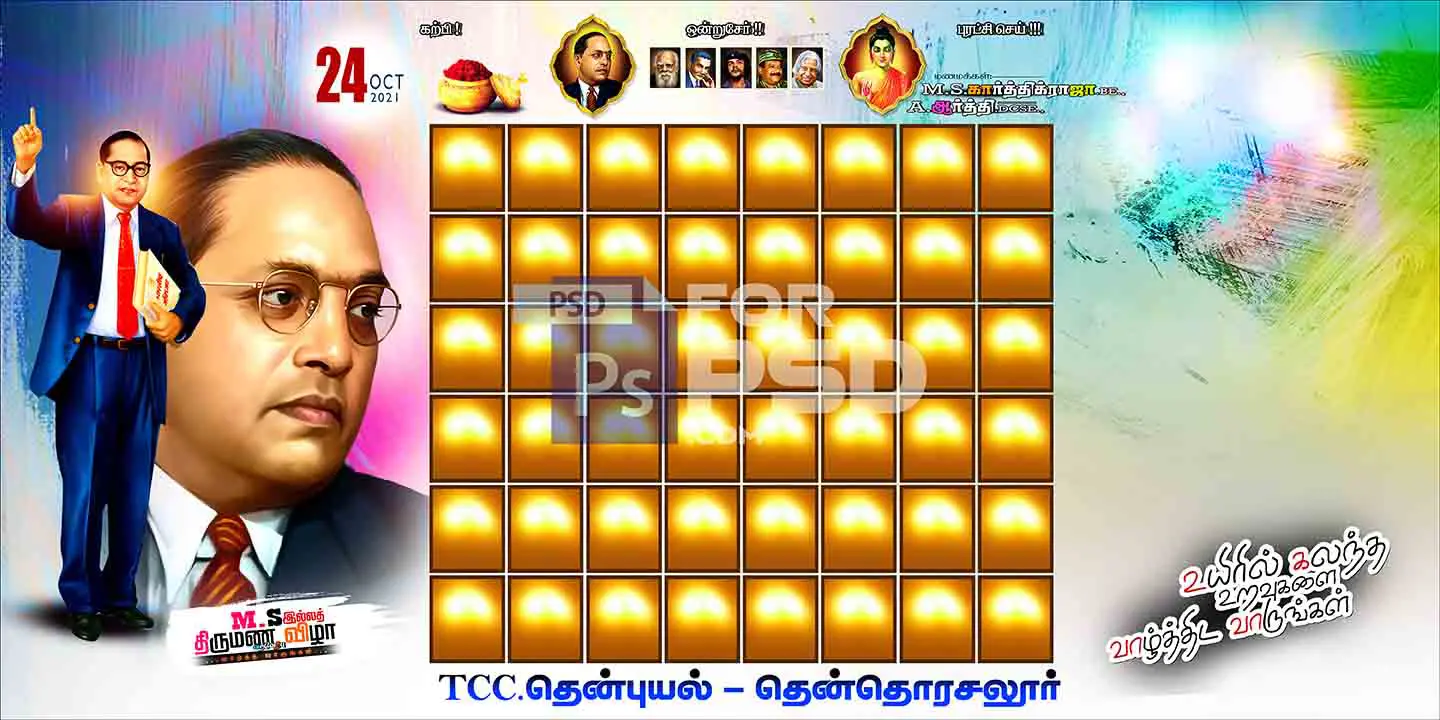 Image Preview